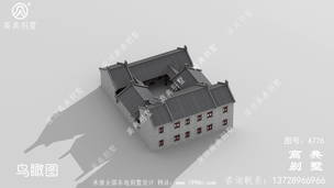 Ժ�ӱ������ʩ��ͼЧ��ͼ_������ͼ���� ͼ�ţ�A776F.jpg 