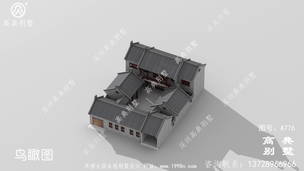 Ժ�ӱ������ʩ��ͼЧ��ͼ_������ͼ���� ͼ�ţ�A776C.jpg 