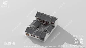 Ժ�ӱ������ʩ��ͼЧ��ͼ_������ͼ���� ͼ�ţ�A776A.jpg 