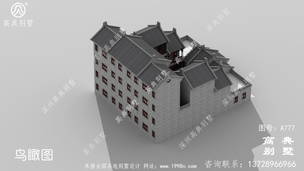 �ĺ�Ժ���ɱ���ʩ��ͼ��Ч��ͼ_����ͼֽ���� ͼ�ţ�A777E.jpg 