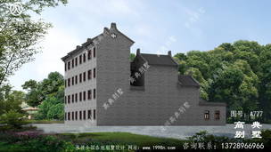 �ĺ�Ժ���ɱ���ʩ��ͼ��Ч��ͼ_����ͼֽ���� ͼ�ţ�A777I.jpg 