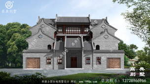 �ĺ�Ժ���ɱ���ʩ��ͼ��Ч��ͼ_����ͼֽ���� ͼ�ţ�A777H.jpg 