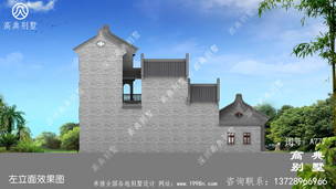 �ĺ�Ժ���ɱ���ʩ��ͼ��Ч��ͼ_����ͼֽ���� ͼ�ţ�A777M.jpg 