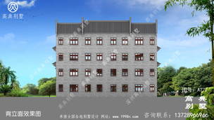 �ĺ�Ժ���ɱ���ʩ��ͼ��Ч��ͼ_����ͼֽ���� ͼ�ţ�A777L.jpg 