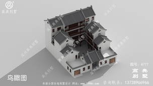 �ĺ�Ժ���ɱ���ʩ��ͼ��Ч��ͼ_����ͼֽ���� ͼ�ţ�A777B.jpg 