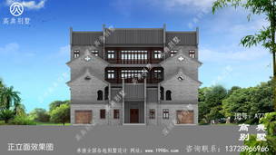 �ĺ�Ժ���ɱ���ʩ��ͼ��Ч��ͼ_����ͼֽ���� ͼ�ţ�A777K.jpg 