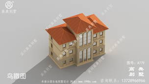 ����̨��С�������ͼ_�������ͼ���� ͼ�ţ�A779H.jpg 