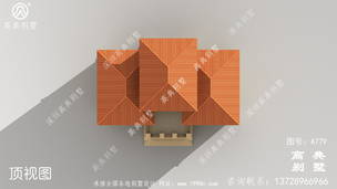 ����̨��С�������ͼ_�������ͼ���� ͼ�ţ�A779M.jpg 