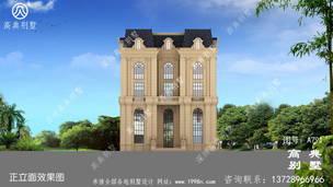 ��㸴ʽ��ũ���Խ��������ͼ_�������ͼֽ ͼ�ţ�A791I.jpg 