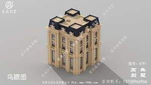 ��㸴ʽ��ũ���Խ��������ͼ_�������ͼֽ ͼ�ţ�A791G.jpg 