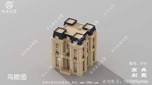 ��㸴ʽ��ũ���Խ��������ͼ_�������ͼֽ ͼ�ţ�A791E.jpg 