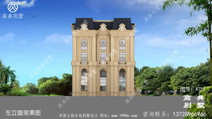 ��㸴ʽ��ũ���Խ��������ͼ_�������ͼֽ ͼ�ţ�A791K.jpg 