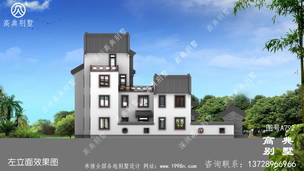 ����ʽ�ĺ�Ժ�������ʩ��ͼ��Ч��ͼ_����ͼ���� ͼ�ţ�A792K.jpg 