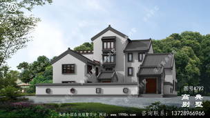 ����ʽ�ĺ�Ժ�������ʩ��ͼ��Ч��ͼ_����ͼ���� ͼ�ţ�A792E.jpg 