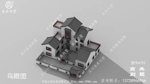 ����ʽ�ĺ�Ժ�������ʩ��ͼ��Ч��ͼ_����ͼ���� ͼ�ţ�A792A.jpg 