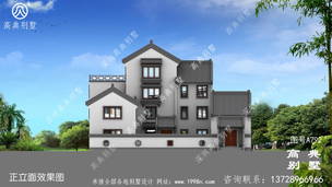 ����ʽ�ĺ�Ժ�������ʩ��ͼ��Ч��ͼ_����ͼ���� ͼ�ţ�A792I.jpg 