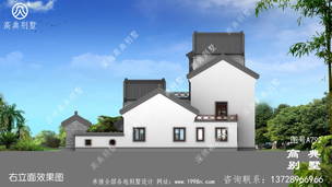 ����ʽ�ĺ�Ժ�������ʩ��ͼ��Ч��ͼ_����ͼ���� ͼ�ţ�A792L.jpg 