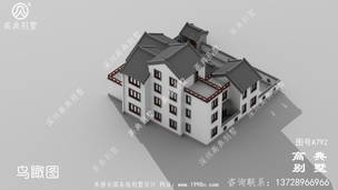 ����ʽ�ĺ�Ժ�������ʩ��ͼ��Ч��ͼ_����ͼ���� ͼ�ţ�A792C.jpg 