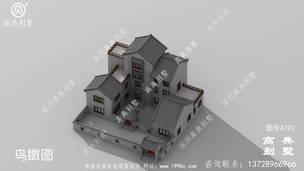 ����ʽ�ĺ�Ժ�������ʩ��ͼ��Ч��ͼ_����ͼ���� ͼ�ţ�A792N.jpg 