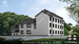 ������Ժ�ӱ���ͼֽЧ��ͼʩ��ͼ_����ͼֽ���� ͼ�ţ�A793H.jpg 