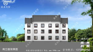 ������Ժ�ӱ���ͼֽЧ��ͼʩ��ͼ_����ͼֽ���� ͼ�ţ�A793J.jpg 