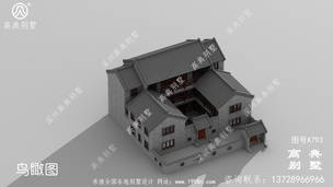 ������Ժ�ӱ���ͼֽЧ��ͼʩ��ͼ_����ͼֽ���� ͼ�ţ�A793O.jpg 