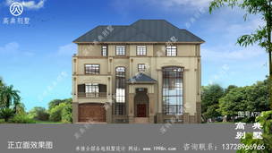 �Ĳ��¶̨С�������ʩ��ͼֽ_����ͼֽ���� ͼ�ţ�A794I.jpg 