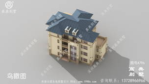 ��ʽ��ŷС�������ͼ_�������ͼ ͼ�ţ�A796H.jpg 