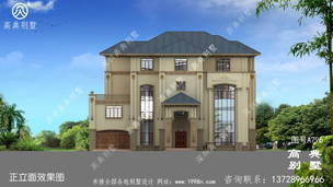 ��ʽ��ŷС�������ͼ_�������ͼ ͼ�ţ�A796I.jpg 