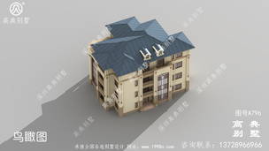 ��ʽ��ŷС�������ͼ_�������ͼ ͼ�ţ�A796G.jpg 