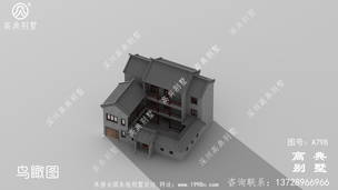 ����ʽԺ�ӱ���ͼֽ_�������ͼֽ ͼ�ţ�A798N.jpg 