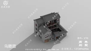 ����ʽԺ�ӱ���ͼֽ_�������ͼֽ ͼ�ţ�A798O.jpg 