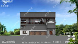 �����ͣ��λ����ͼֽ_�������ͼֽ ͼ�ţ�A799I.jpg 