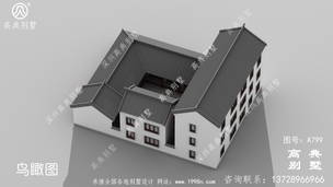 �����ͣ��λ����ͼֽ_�������ͼֽ ͼ�ţ�A799D.jpg 