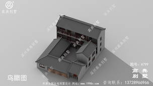 �����ͣ��λ����ͼֽ_�������ͼֽ ͼ�ţ�A799N.jpg 