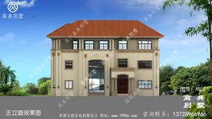 ũ�帴ʽ������ӪסլЧ��ͼ��ʩ��ͼ_����ͼ���� ͼ�ţ�A802I.jpg 