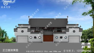 ũ��������ɱ������ͼ_�������ͼ ͼ�ţ�A808I.jpg 