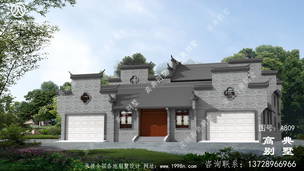 ��������ʽ�������ȫ��ͼֽ_�������ͼֽ�� ͼ�ţ�A809I.jpg 