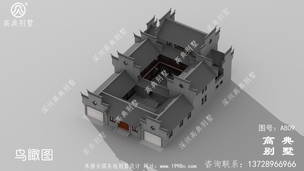 ��������ʽ�������ȫ��ͼֽ_�������ͼֽ�� ͼ�ţ�A809M.jpg 