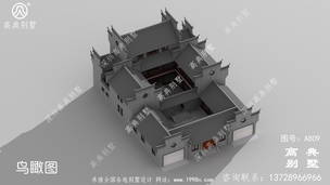 ��������ʽ�������ȫ��ͼֽ_�������ͼֽ�� ͼ�ţ�A809N.jpg 