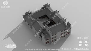 ��������ʽ�������ȫ��ͼֽ_�������ͼֽ�� ͼ�ţ�A809P.jpg 