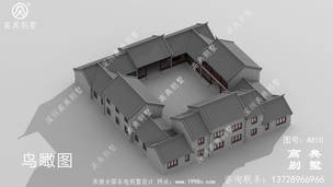 ��ũ�����Ժ�ӱ������_�������ͼֽ ͼ�ţ�A810D.jpg 