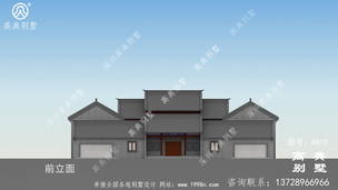 ��ũ�����Ժ�ӱ������_�������ͼֽ ͼ�ţ�A810K.jpg 