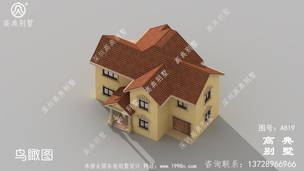 ũ��ʵ���Խ��������ͼֽ_�������ͼֽ ͼ�ţ�A819E.jpg 