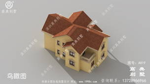 ũ��ʵ���Խ��������ͼֽ_�������ͼֽ ͼ�ţ�A819G.jpg 