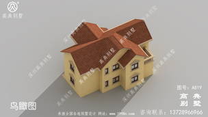 ũ��ʵ���Խ��������ͼֽ_�������ͼֽ ͼ�ţ�A819H.jpg 