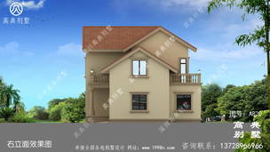 �������̨�Խ������ͼ_�������ͼ ͼ�ţ�A820L.jpg 