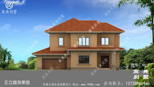 ����ʵ�ö���С����Ч��ͼ��ʩ��ͼ_�������ͼ ͼ�ţ�A822I.jpg 