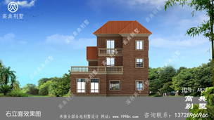 �������������������ͼ��Ч��ͼ ͼ�ţ�A823L.jpg 