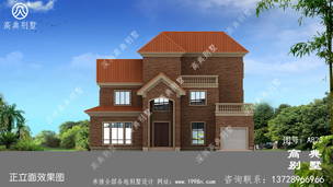 �������������������ͼ��Ч��ͼ ͼ�ţ�A823I.jpg 